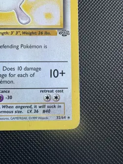 Pokemon WOTC TCG Wigglytuff Jungle 32/64 Unlimited Non Holo Rare MP - Image 2