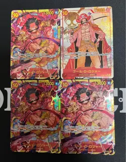 ONE PIECE Card Game Emperors in the New World OP09 Gol D Roger set Japan V9 - Image 1