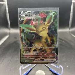 Leafeon VMAX 003/069 s6a Eevee Heroes RRR Korean Pokemon TCG Card NM Korean - Image 1