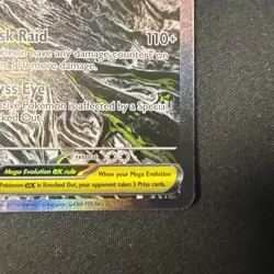Mega Darkrai ex 116/084 Pitch Black Special Illustration Rare Pokemon Card NM - Image 3