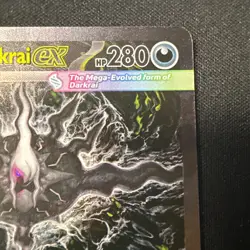 Mega Darkrai ex 116/084 Pitch Black Special Illustration Rare Pokemon Card NM - Image 4