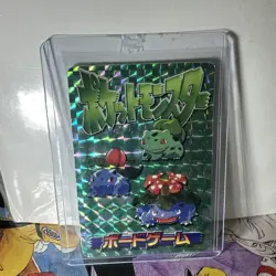 POKEMON Prism Foil Sticker Card Japan Vintage Rare Holo Bulbasaur Venusaur - Image 1