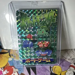 POKEMON Prism Foil Sticker Card Japan Vintage Rare Holo Bulbasaur Venusaur - Image 3