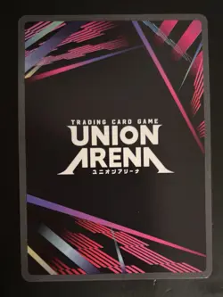 UNION ARENA Solo Leveling TUSK 1 Star Uncommon Card UE17BT/SLG-1-031 - Image 3
