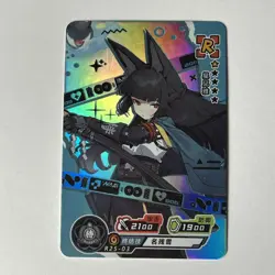 Hoshimi Miyabi R R25-03 Criminal Investigation Zenless Zone Zero ZZZ Card - Image 1