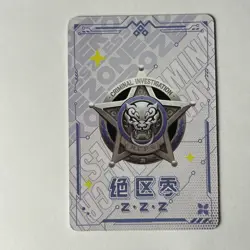 Hoshimi Miyabi R R25-03 Criminal Investigation Zenless Zone Zero ZZZ Card - Image 2