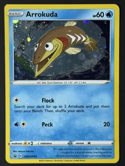 Arrokuda (HD SWIRL) SWSH093 Black Star Promo Cosmos Holo Pokemon Card - NM - Image 3