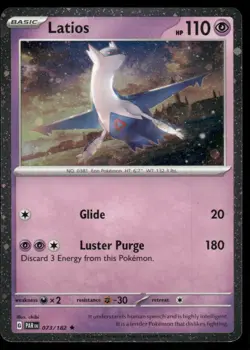SWIRL🌀Latios Cosmos HOLO BLEED Miscellaneous Cards & Products 073/182 NM #2 - Image 2