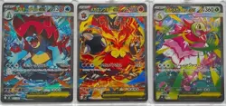 Pokemon Card MEGA Feraligatr Emboar Meganium SAR 761/742 MC Start Deck 101/100 - Image 1