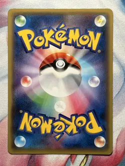 Umbreon EX 042/078 1st Ed XY10 Awakening Psychic King Japanese Pokemon Card LP+ - Image 2