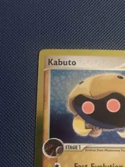 Kabuto 51/108 EX Power Keepers Reverse Holo Stamped Vintage Pokemon TCG Card - Image 4