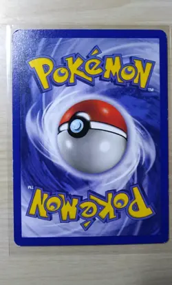 Pokemon Card Black Star Promo # 7 Jigglypuff 2000 Wizards Of The Coast LP - Image 2
