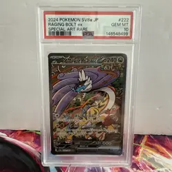 2024 Pokemon JP Terastal Festival EX Raging Bolt EX #222 Special Art Rare PSA 10 - Image 1