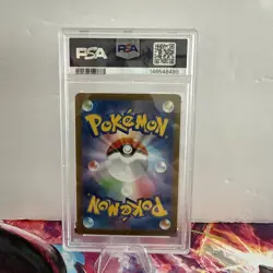 2024 Pokemon JP Terastal Festival EX Raging Bolt EX #222 Special Art Rare PSA 10 - Image 2