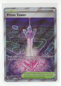 Pokemon TCG Prism Tower 111 Full art Ultra Rare Chaos Rising Holo Nm - Image 1