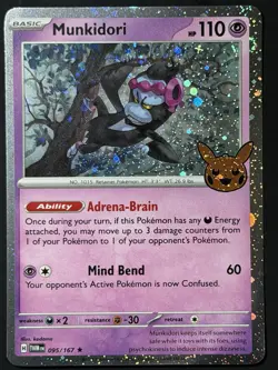 Munkidori (Cosmos Holo) 095/167 Holo Trick or Trade BOOster 2024 NM Pokemon TCG - Image 2
