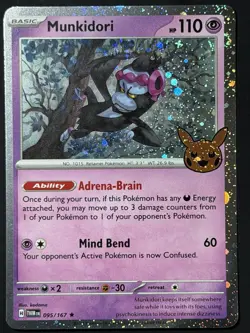 Munkidori (Cosmos Holo) 095/167 Holo Trick or Trade BOOster 2024 NM Pokemon TCG - Image 4