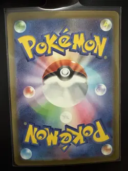 Pokemon TCG Cynthia's Spiritomb AR Holo 208/193 M2a Mega Dream Ex Japanese - Image 2