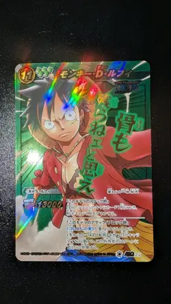 One Piece Monkey D Luffy Miracle Battle Cardass Omega Rare 25 - Image 1