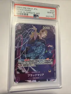 2024 ONE PIECE OP08-TWO LEGENDS JAPANESE ALTERNATE ART #074 BLACK MARIA PSA 10 - Image 1