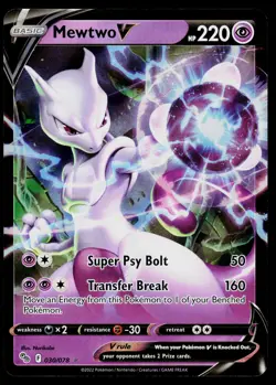 Mewtwo V 030/078 Pokemon GO Ultra Rare - Image 1
