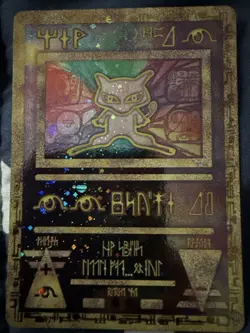 Pokemon TCG Ancient Mew 2000 Movie Promo Holo Nintendo - Image 1