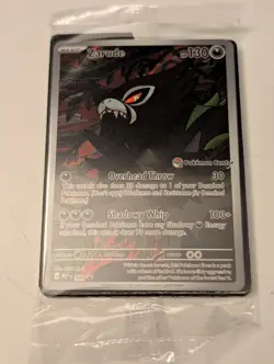 Sealed Pokemon Center Stamped Zarude 088 Black Star Promo Pitch Black - Image 1
