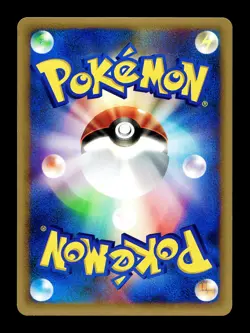 [LP] Tauros 030/128 Japanese e-Series Expedition Pokemon G - Image 2
