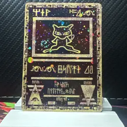 Ancient Mew 1 Miscellaneous Cards & Products Holo - Image 3