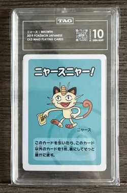 Pokemon 2019 Japanese Old Maid Playing Cards Meowth TAG 10 - Image 1