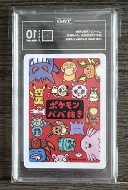 Pokemon 2019 Japanese Old Maid Playing Cards Meowth TAG 10 - Image 2