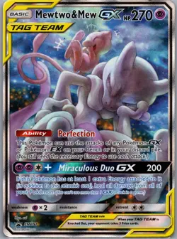 Mewtwo & Mew GX - SM191 Holo Promo Sun & Moon Promo Pokemon Lightly Played/NM - Image 1