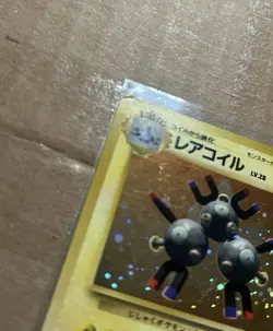 Magneton NO. 082 Base Set Japanese Pokemon Card TCG HP - Image 3