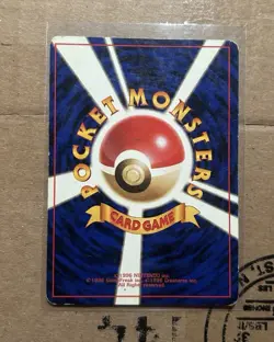Magneton NO. 082 Base Set Japanese Pokemon Card TCG HP - Image 5