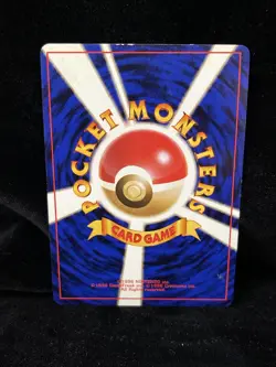 Rockets Zapdos Japanese No. 145 Pokemon Card TCG Gym - Image 2