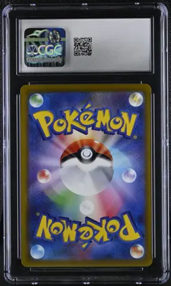 CGC 9! Radiant Blastoise 018/071 S10b: Pokemon GO Holo (Japanese) - Image 2
