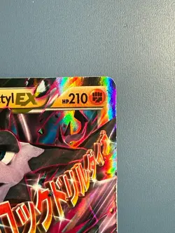 Mega M Aerodactyl EX XY98 XY Promo Pokemon Card TCG LP - Image 3