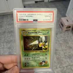 1999 POKEMON JAPANESE GYM 2 KOGA'S BEEDRILL #15 - HOLO PSA 10 LOW POP💎 Vintage - Image 1