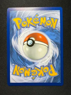 Pokemon TCG Lairon 184/167 - Illustration Rare - Twilight Masquerade - NM - Image 3