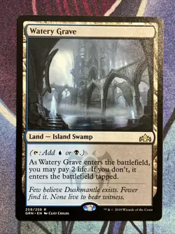 MTG 2018 Guilds of Ravnica: Watery Grave (259/259) LP - Image 3