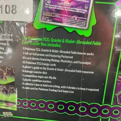 Pokemon TCG: Scarlet and Violet Shrouded Fable Elite Trainer Box, Worn Box - Image 5