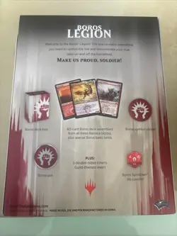 Magic: The Gathing - Boros Guild Kit - Brand New, Factory Sealed - Image 2