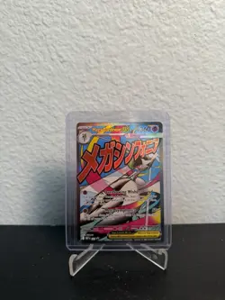 Mega Gardevoir ex 032 Holo Promo ME: Mega Evolution Promo Pokemon Near Mint - Image 1