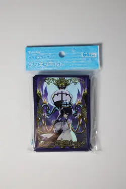 Pokemon Center Japan Gwynn & Mega Chandelure Card Sleeves - Image 1