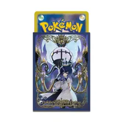 Pokemon Center Japan Gwynn & Mega Chandelure Card Sleeves - Image 2