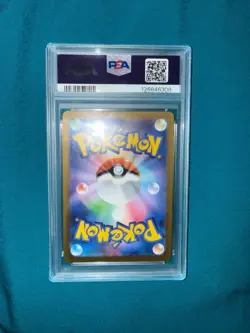 PSA 10 Glaceon 069/SV-P YU NAGABA Pokemon Card Game Japanese 2023 - Image 2