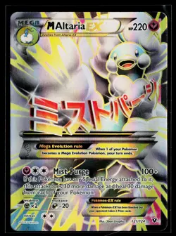 Pokemon Card - M Altaria EX Full Art XY - Fates Collide 121/124 Ultra Rare LP - Image 1