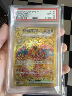 2023 Pokemon SV3 Charizard EX Ultra Rare JP Edition PSA 10 Gem - Image 2