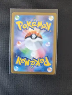 Misty's Lapras AR 072/063 SV9a Heat Wave Arena Japanese Pokemon Card - Image 5