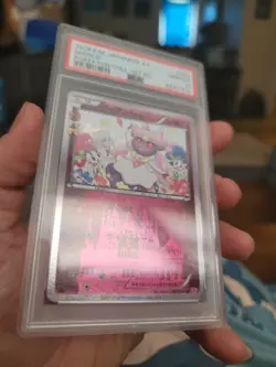 2016 DIANCIE 027/032 1ST EDITION POKEKYUN COLLECTION POKEMON JAPANESE PSA 10 - Image 2